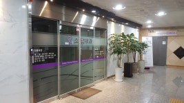 소담내과의원