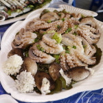 서해수산 본점