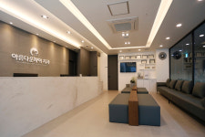 아름다운차이치과의원