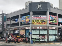 휴대폰성지 S모바일