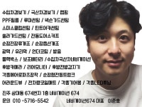 네비게이션674