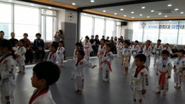 경희대마린태권도