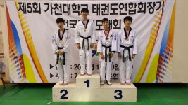 경용태권도장