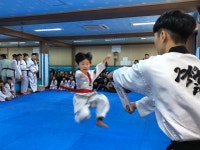 경용태권도장
