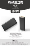 시가모아전자담배 강남선릉점