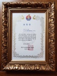 쉽게배우는오케스트라음악학원
