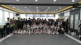 경희대마린태권도