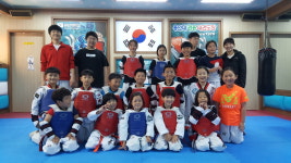 경용태권도장