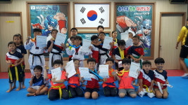 경용태권도장