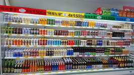 아싸비어 낙양점