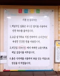 시원손칼국수가산점