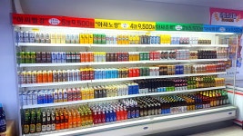 아싸비어 낙양점