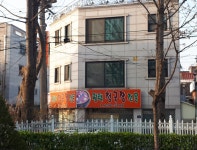 평택청국장전문