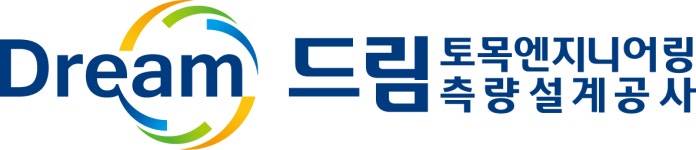 드림엔지니어링