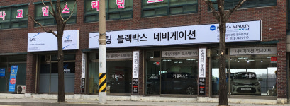 카플러스