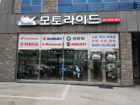 모토라이드
