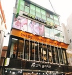 더풋샵마사지 신사가로수점