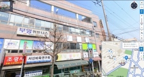 부영 휘트니스