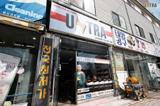 의정부자동차밧데리배터리
