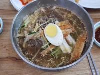 사천진주냉면