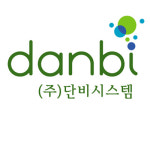 단비시스템