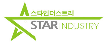스타인더스트리