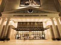 현대백화점 미아점 문화홀