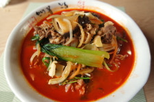 텐텐하오