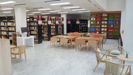 세교도서관