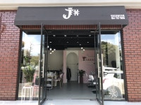 루나네일