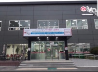 이수한우전문점