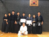 대한검도회 명지국제 죽선재검도관