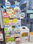 대한약국