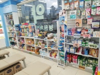 대한약국