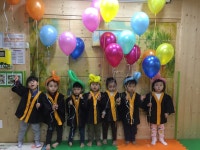 솔샘어린이집