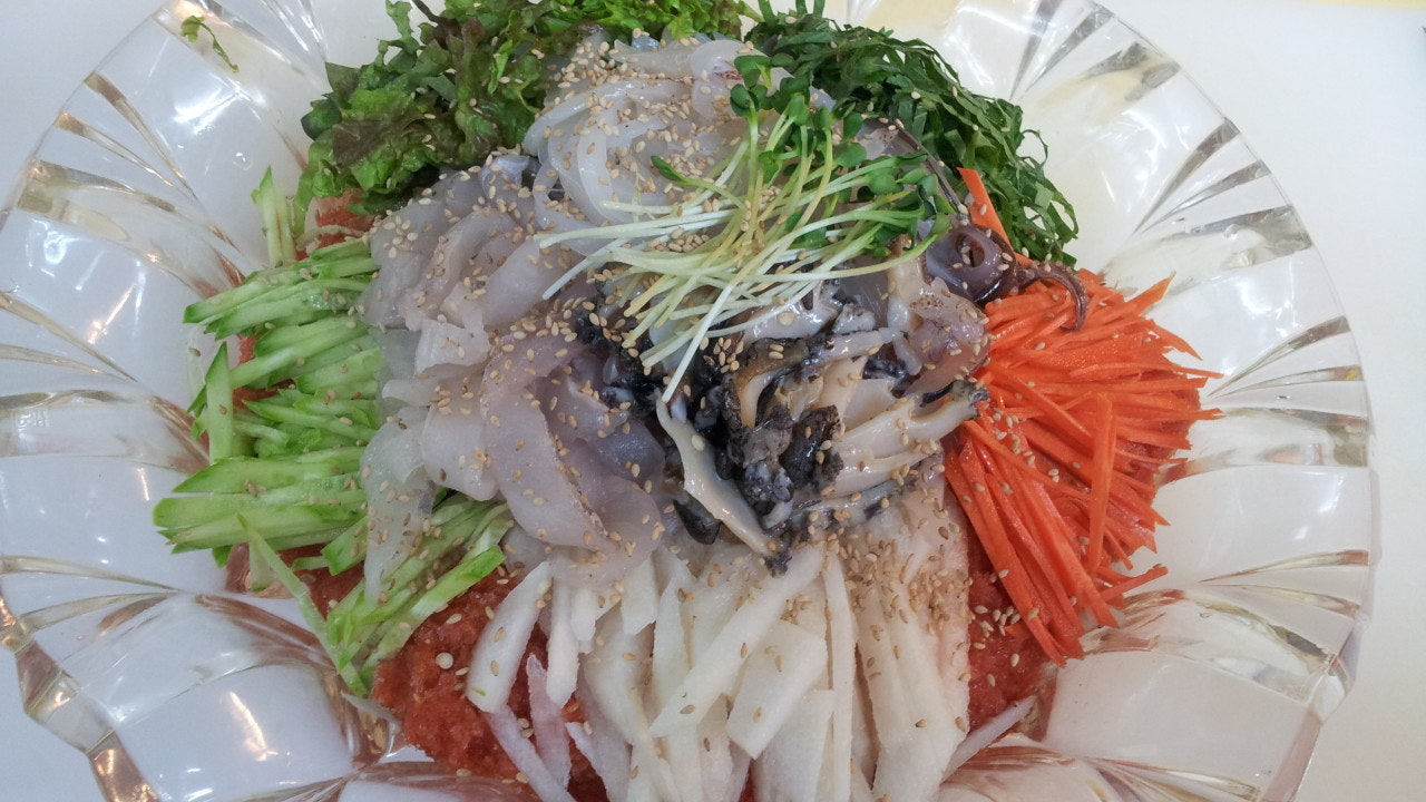 갈매기호