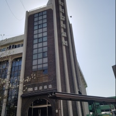 학익교회