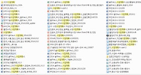 플랜비경영연구소