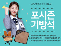 금강엔이티
