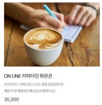 플랜비경영연구소