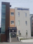 북평목욕탕