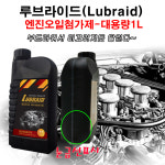 금강씨엔티삼척지사 | 금강엔이티