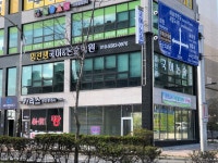 임선생 국어논술학원