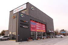 낙지뜰아구마당