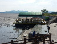 거차 어촌체험마을