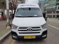 공항스카이투어
