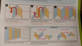 영림종합문구상사 | 영림도어