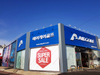AK골프 일산점