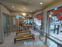 위니펫동물병원