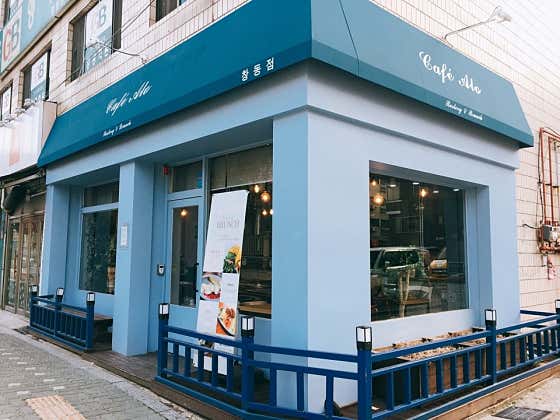 카페알로 창동점 사진
